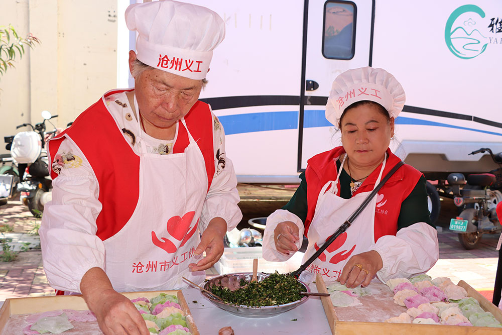 狮城爱心饺子